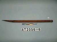 藏品(活動隔棒)的圖片